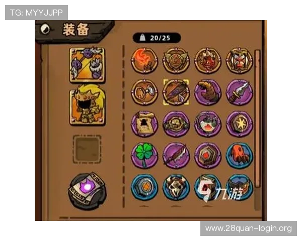 PG导航网提供最全面的游戏攻略和最新资讯,助你轻松掌握每款热门游戏的玩法技巧 PG导航网提供最全面的游戏攻略和最新资讯,助你轻松掌握每款热门游戏的玩法技巧