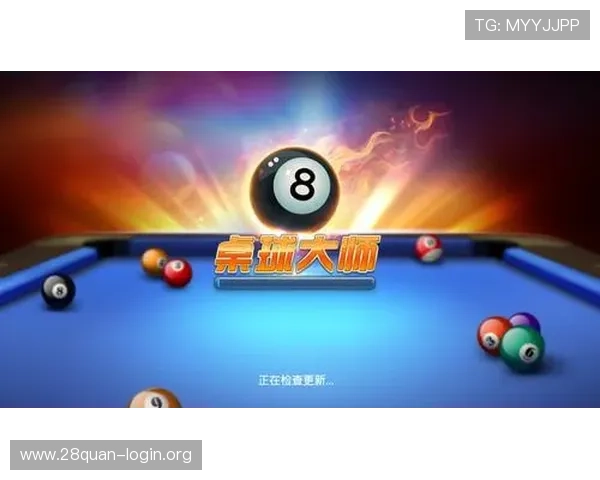 南宫28国际注册流程与新手攻略全方位指导助你快速上手游戏体验 南宫28国际注册流程与新手攻略全方位指导助你快速上手游戏体验