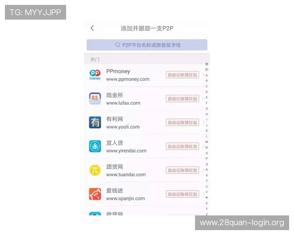 南宫ng娱乐官网充值流程详解帮助玩家轻松完成资金充值