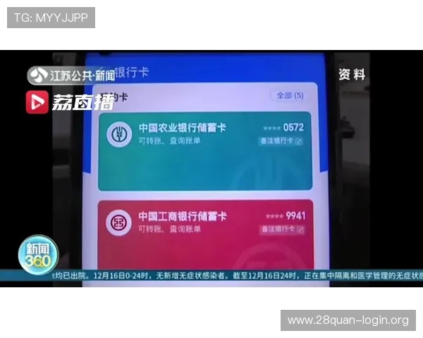 南宫c7娱乐用户常见问题与客服支持指南,快速解决游戏中遇到的各种疑难问题 南宫c7娱乐用户常见问题与客服支持指南,快速解决游戏中遇到的各种疑难问题