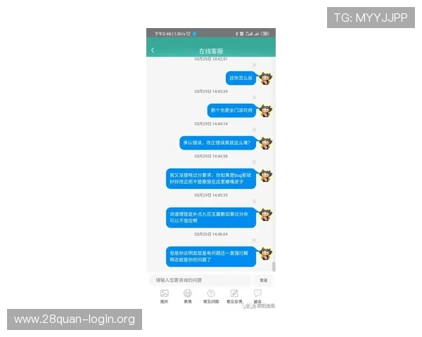 南宫壹号娱乐官网客户服务与常见问题解答，解决玩家在游戏过程中遇到的各种疑问