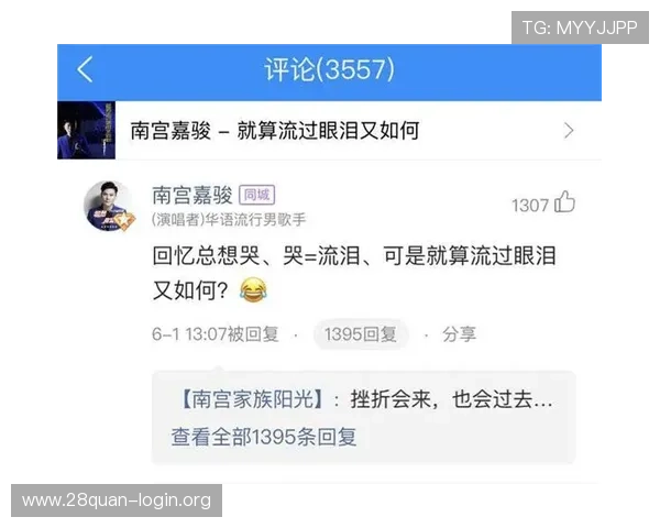 南宫壹号娱乐app客户服务与反馈渠道，及时解决您的使用疑问