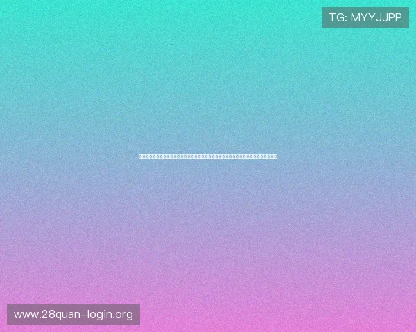 南宫壹号电子娱乐平台安全保障措施,确保玩家个人信息与资金安全,打造放心的娱乐环境 南宫壹号电子娱乐平台安全保障措施,确保玩家个人信息与资金安全,打造放心的娱乐环境