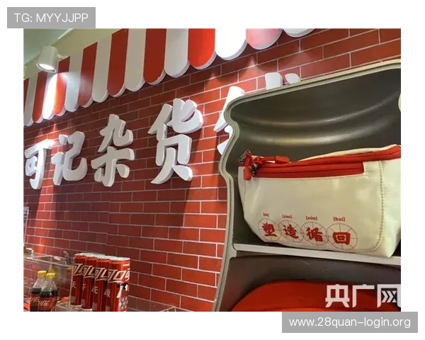 南宫壹号官方网站入口注册登录指南，帮助玩家快速开启游戏新体验