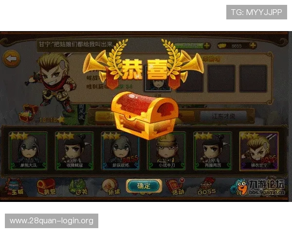 南宫娱乐链接免费注册入口,轻松开启精彩纷呈的游戏娱乐新体验 南宫娱乐链接免费注册入口,轻松开启精彩纷呈的游戏娱乐新体验