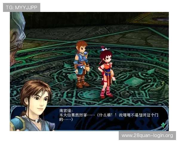 南宫游戏官网详细攻略指南,助你快速提升角色实力与战斗技巧 南宫游戏官网详细攻略指南,助你快速提升角色实力与战斗技巧