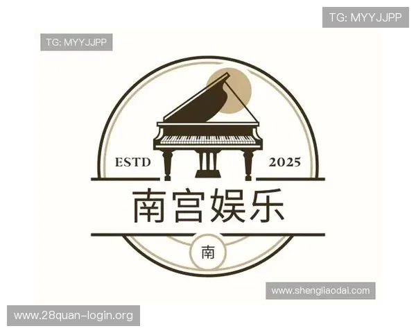 ng28南宫娱乐官网网站稳定可靠的登录入口保障玩家账号安全畅享无忧游戏体验