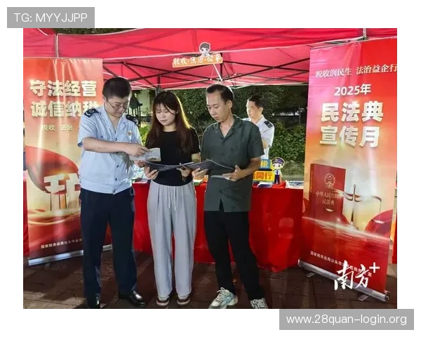 pj赌博相关法律法规全面解读了解法律责任与违规后果确保合法合规游戏体验 pj赌博相关法律法规全面解读了解法律责任与违规后果确保合法合规游戏体验