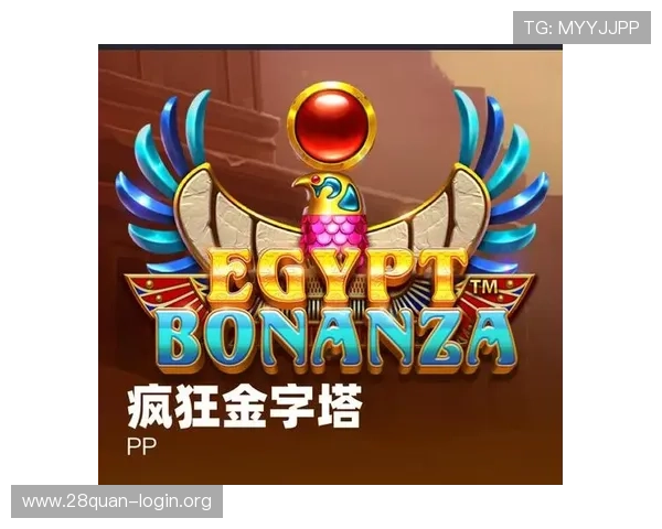 PP电子游戏入口官方平台最新入口地址及安全登录方法详解