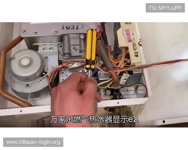 万家乐官网安装与使用指南,确保热水器安全高效运行的实用技巧 万家乐官网安装与使用指南,确保热水器安全高效运行的实用技巧