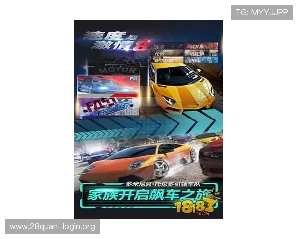 北京赛车pk拾玩法创新与规则变化全面解读助你紧跟游戏潮流