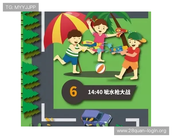 南宫体育app的特色功能介绍，满足不同用户的体育娱乐和互动需求