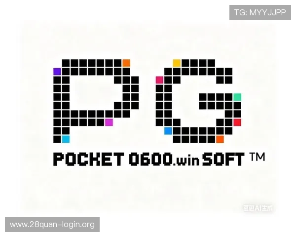 南宫旗下PG东升的游戏内容创新与玩家互动方式的多元发展