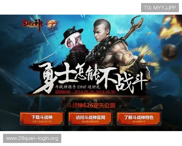 南宫问鼎h5攻略大全，详细解析角色成长、装备搭配与副本挑战技巧