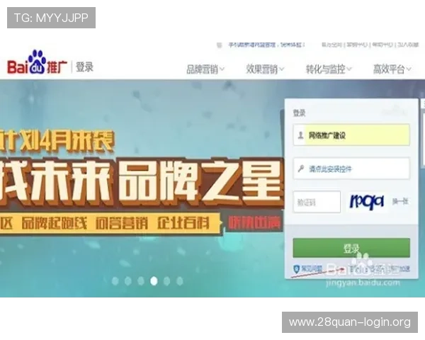 壹号南宫：如何利用线上线下资源提升品牌影响力与客户体验