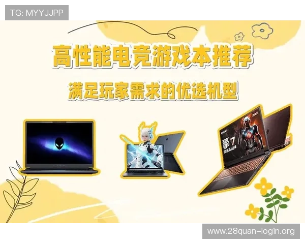 如何选择南宫旗下品牌的优质游戏产品满足不同玩家需求