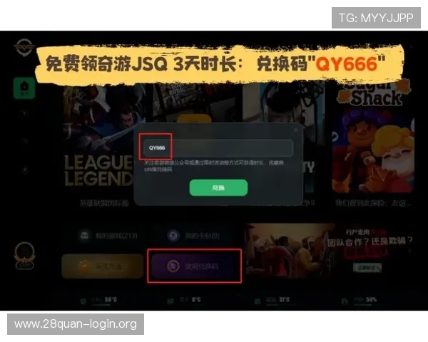掌握抢庄牛牛技巧提升游戏水平详细攻略让你在激烈对战中稳操胜券