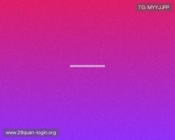 最新斗地主网站排行榜，安全稳定支持多平台畅玩体验