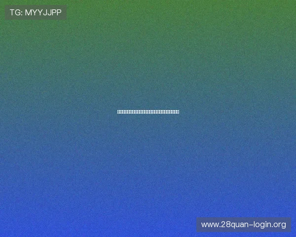 世界杯巴西海地比赛分析：双方实力对比与比赛胜负预测