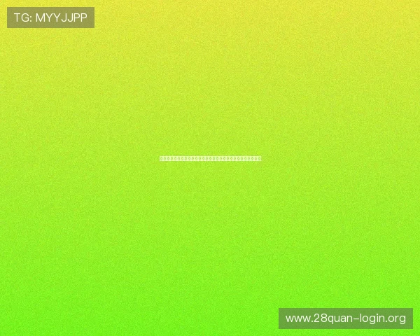轮盘拼音在游戏中的应用场景分析及提升拼音输入效率的实用建议