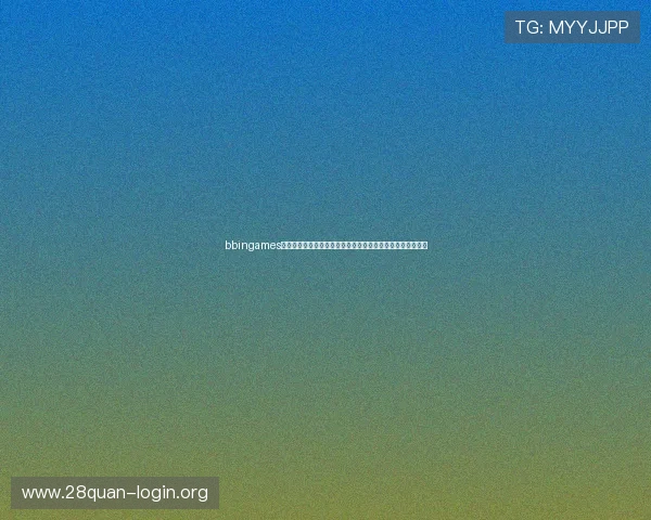 bbingames官方下载助力足球迷轻松追踪世界杯赛程安排与比分实时更新 bbingames官方下载助力足球迷轻松追踪世界杯赛程安排与比分实时更新